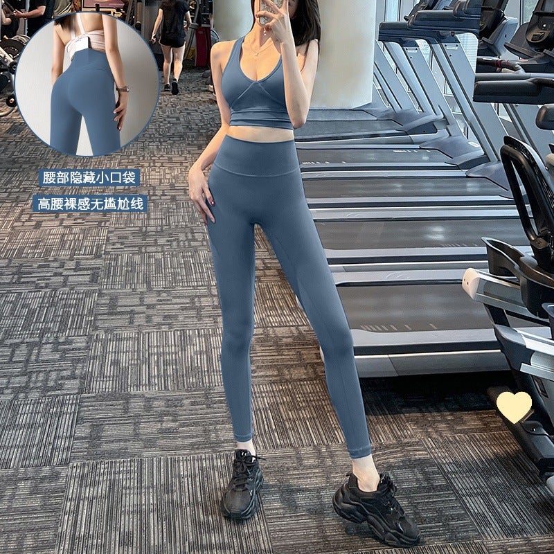 Fitness Girl'S Traceless Naked Yoga Pants High Waist Hip-Lifting Tight Abdominal Tight Running Pants New For - Image 1